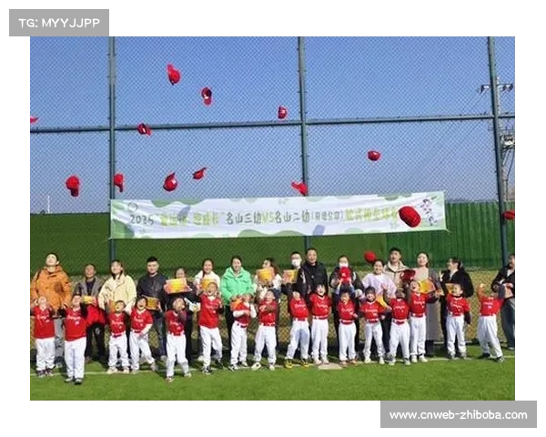 垒球团队精神培养青少年合作意识，获得家长认可