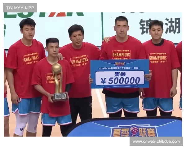 夏季联赛决赛落幕，二年级生获MVP称号